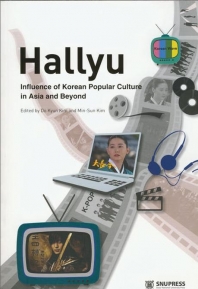 Hallyu